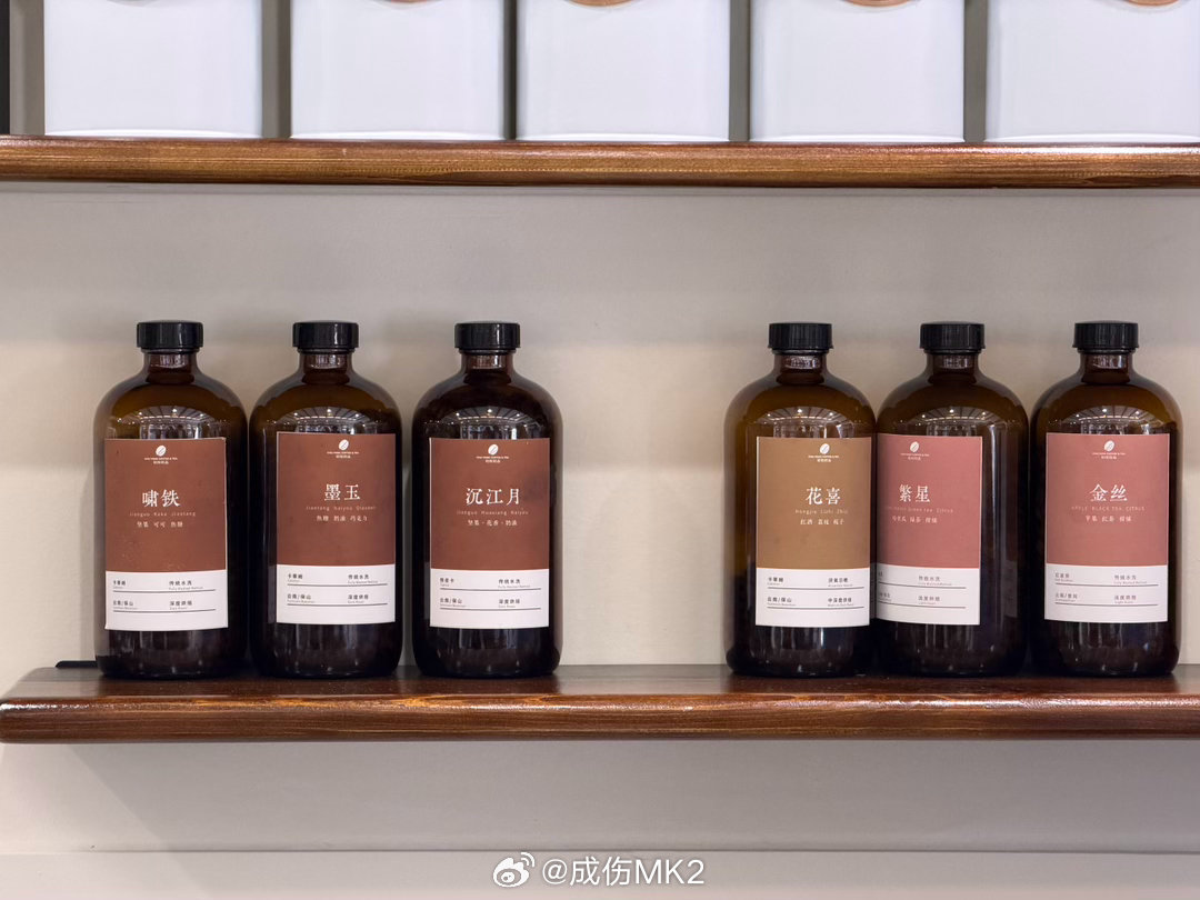 云南，流淌着咖啡与茶的土地咖啡因过量摄入中。成伤的旅游记录 丽江·丽江古城