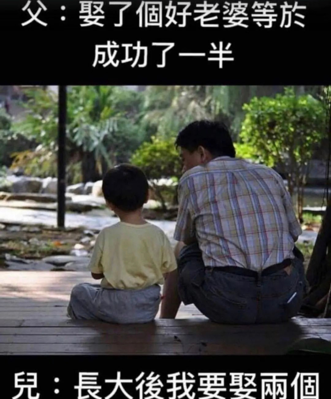 没毛病#memes##今日memes# ​​​