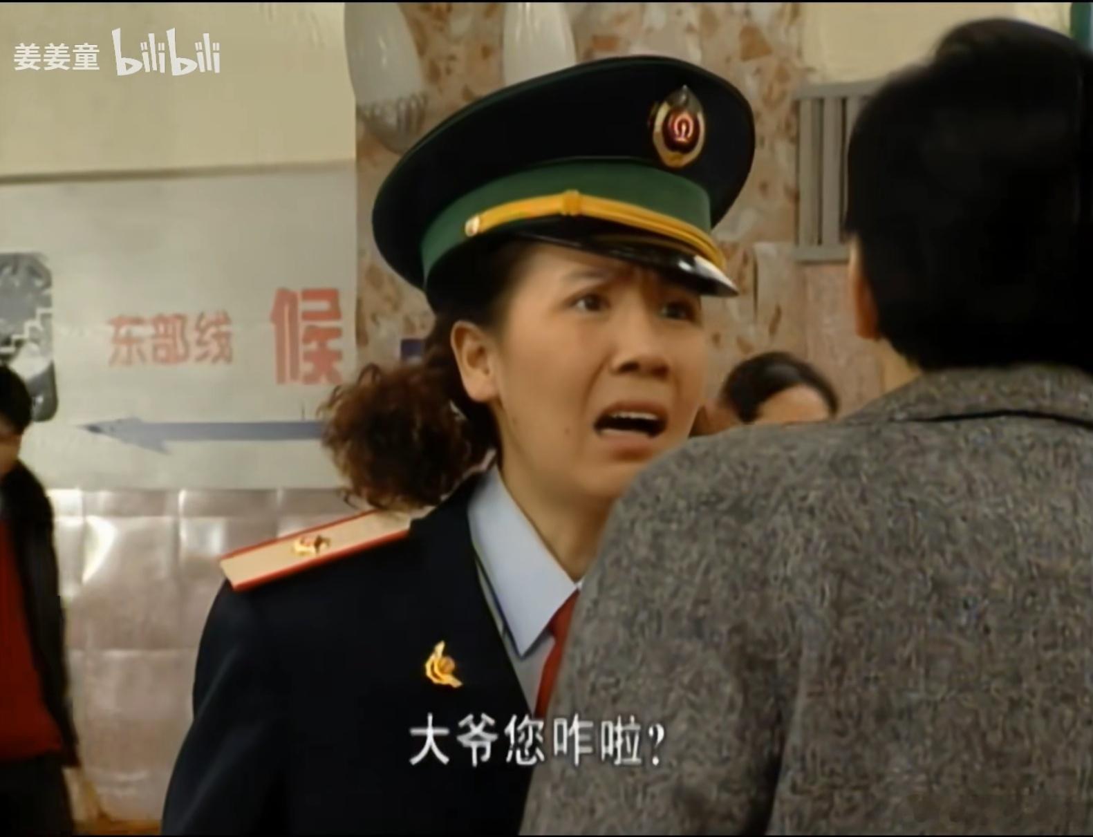 看《功夫女足》有一种“这什么玩意儿！”的感觉，就如同参加教师培训，又不能走，又盼