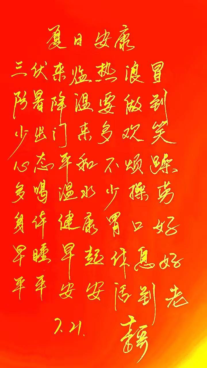 A1生成内容