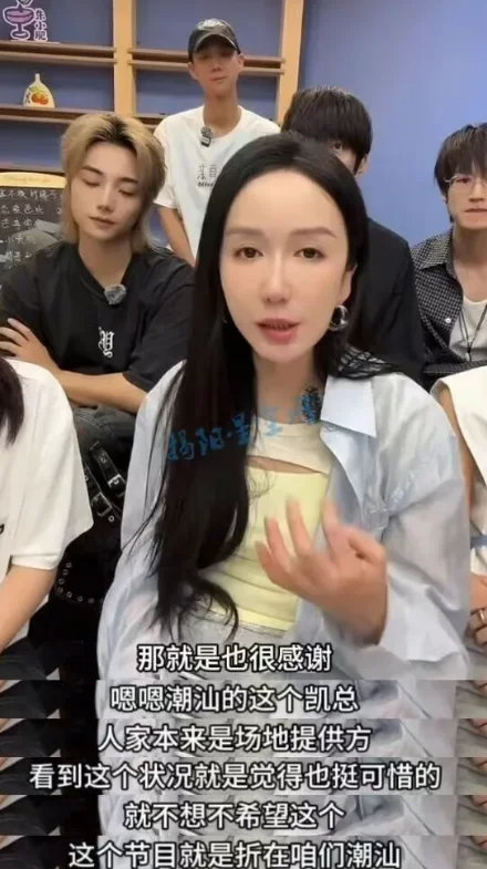 曝讨薪综艺换组重启说实话很期待开播，但是又有点担心后期剪辑和制作，希望新节目组能