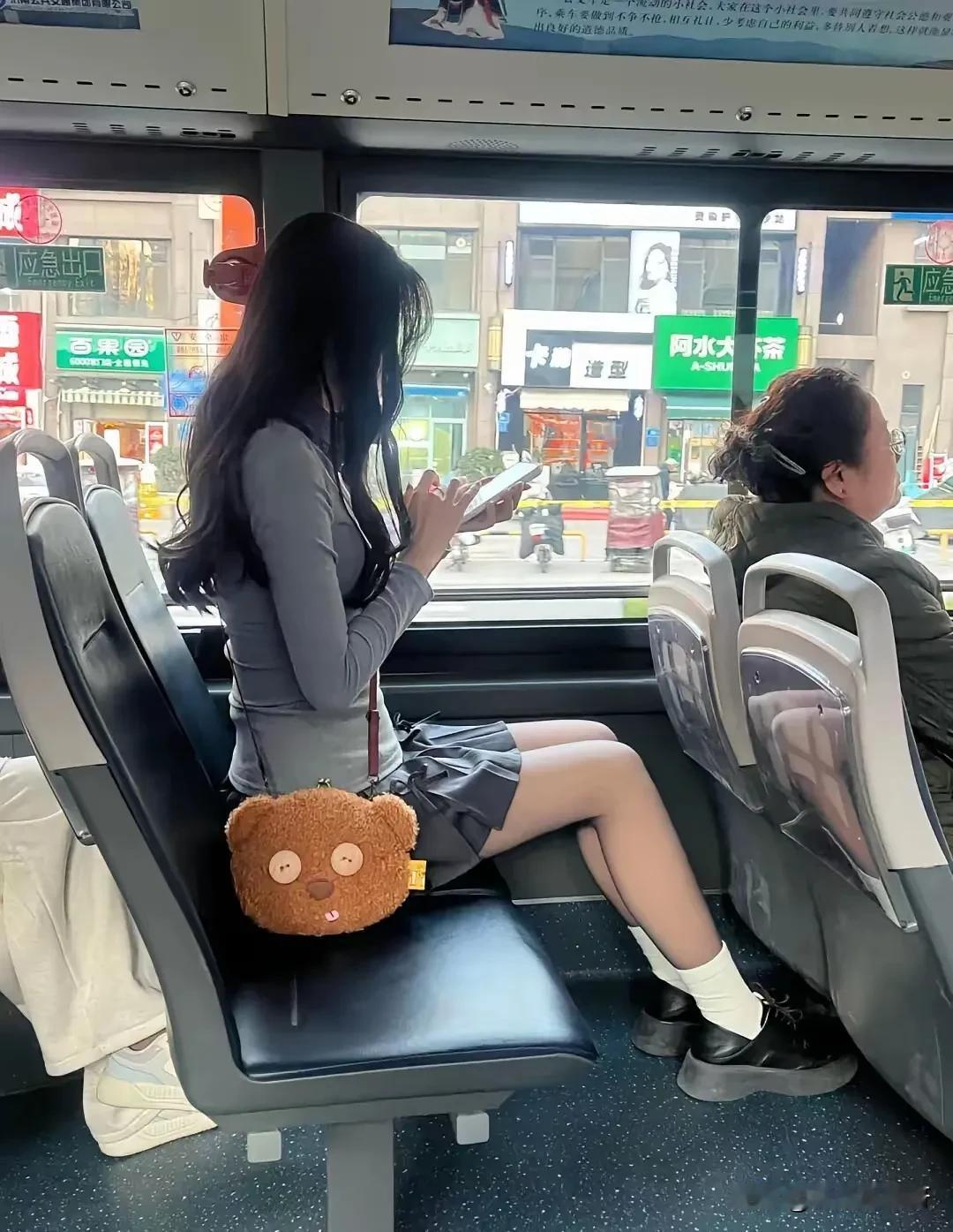 怎么才能要到她的联系方式？