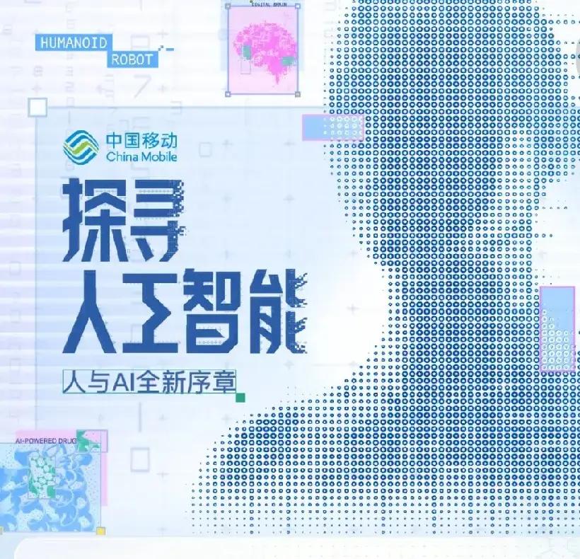 五、家庭存款的八个等级，你在哪一层。
1、贫困层：家庭存款在0-5万。
 2、温