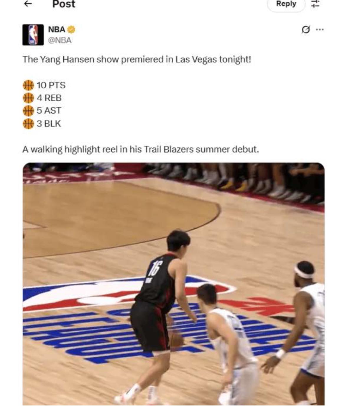 杨瀚森亮出绝活！他已可以立足NBA！杨瀚森不同于姚明和易建联，他是开拓者杨瀚森！