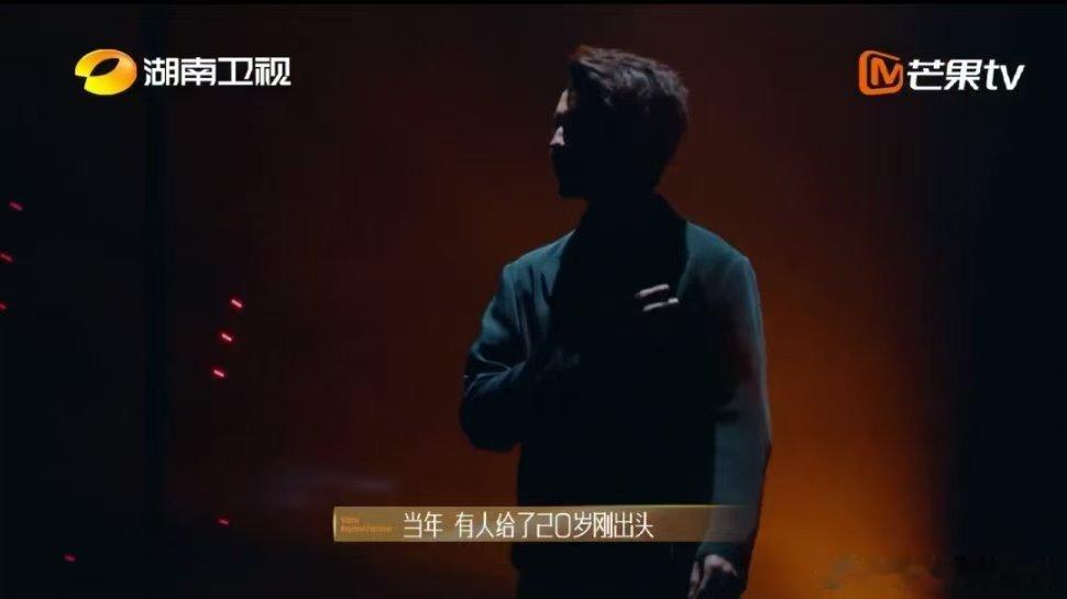 声起地平线定档官宣声起地平线 心向丝路，声赴未来。迪玛希九年逐梦荣光依旧，如今回