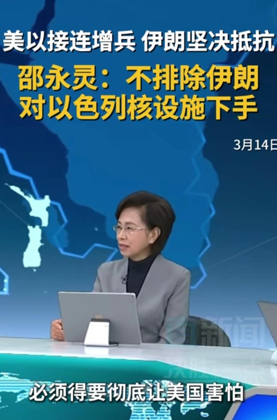 只有这样的专家
只有这样的分析
才上得了台面[灵光一闪]