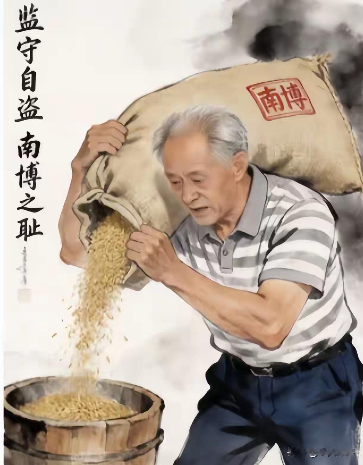 哪样作品更适合做南京博物院的镇馆之宝呢？