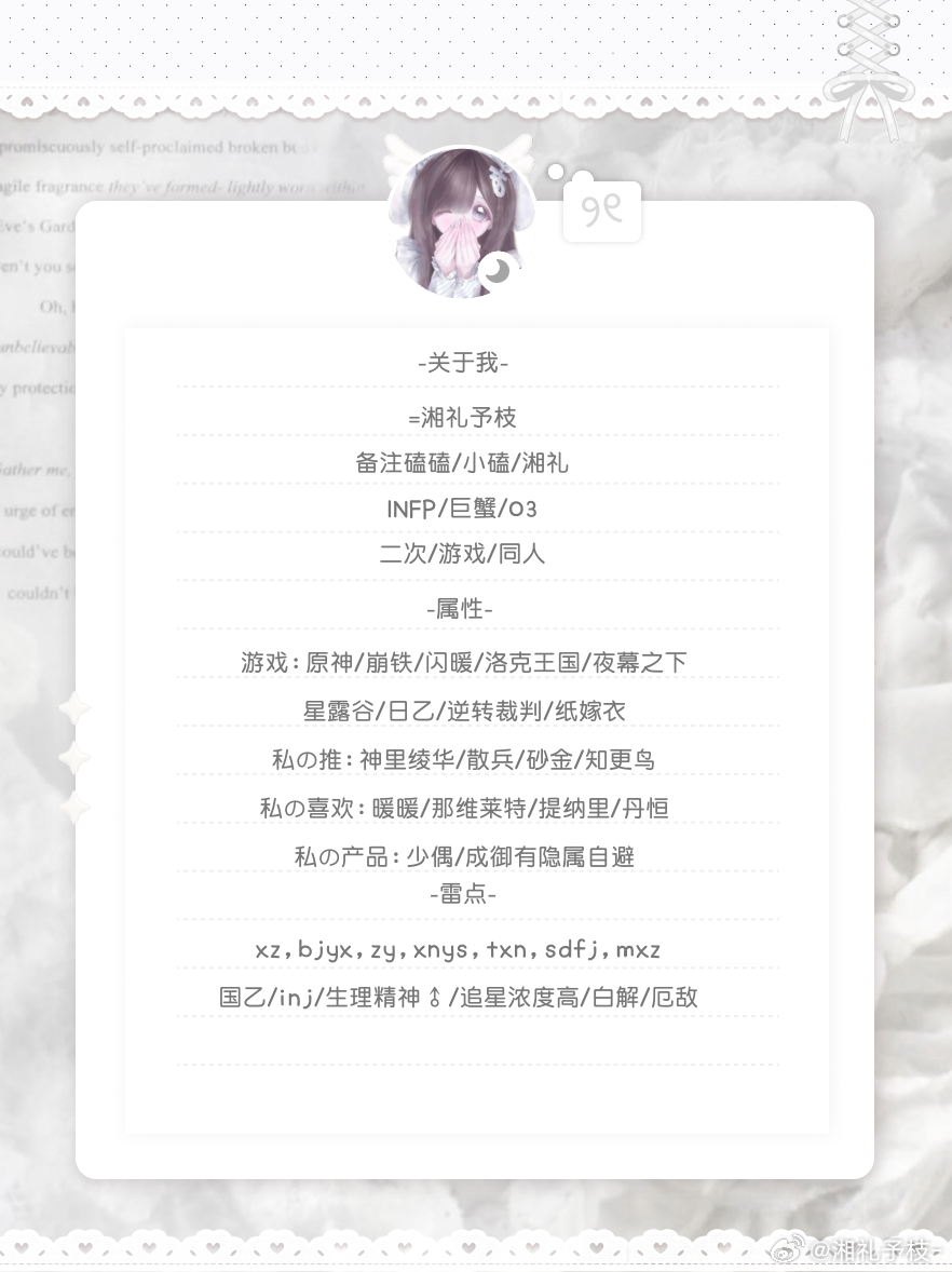 买了发现仅自用遂紧急制作一波 
