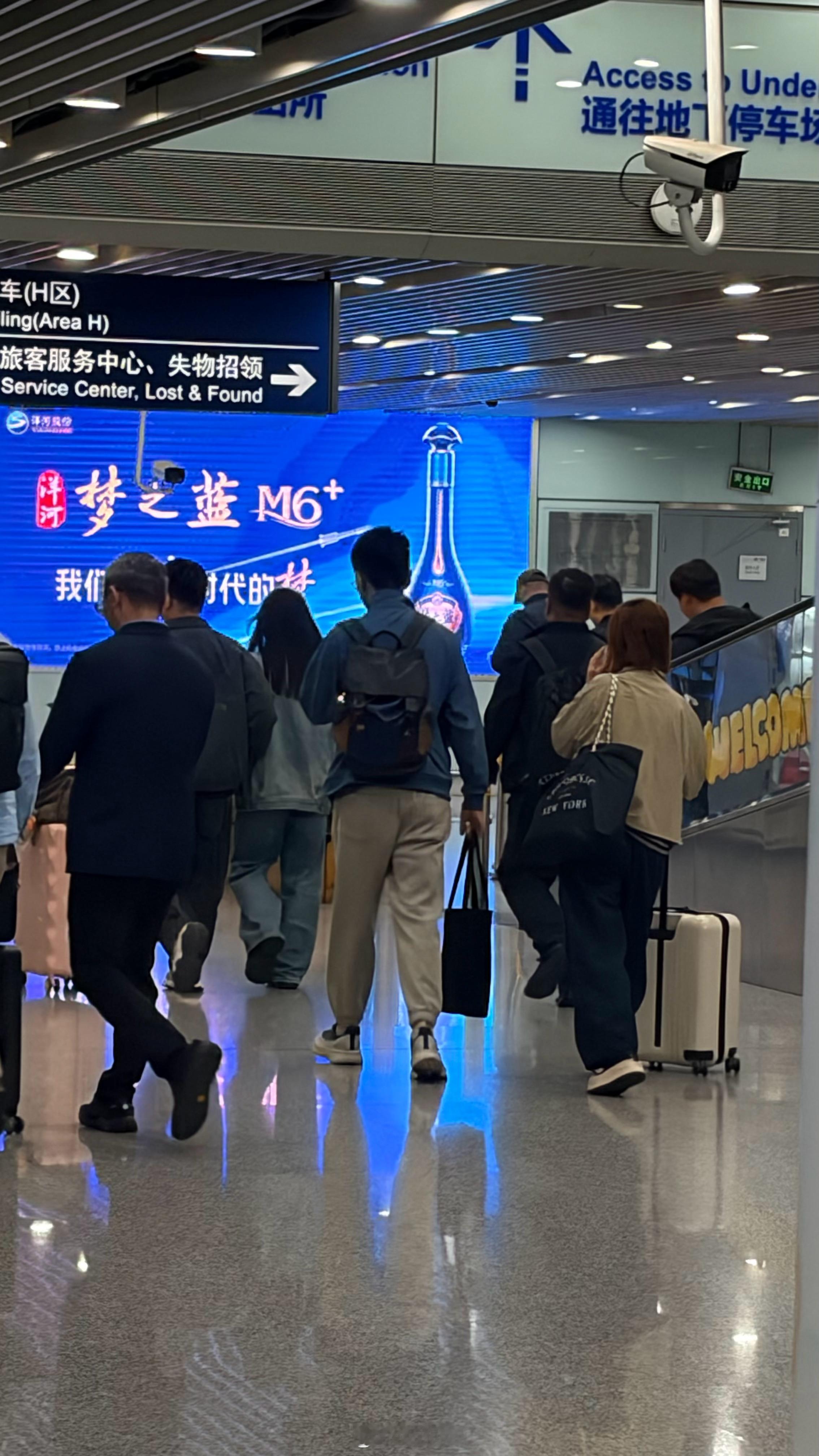 偶遇老师， 当当～～～ ​​​