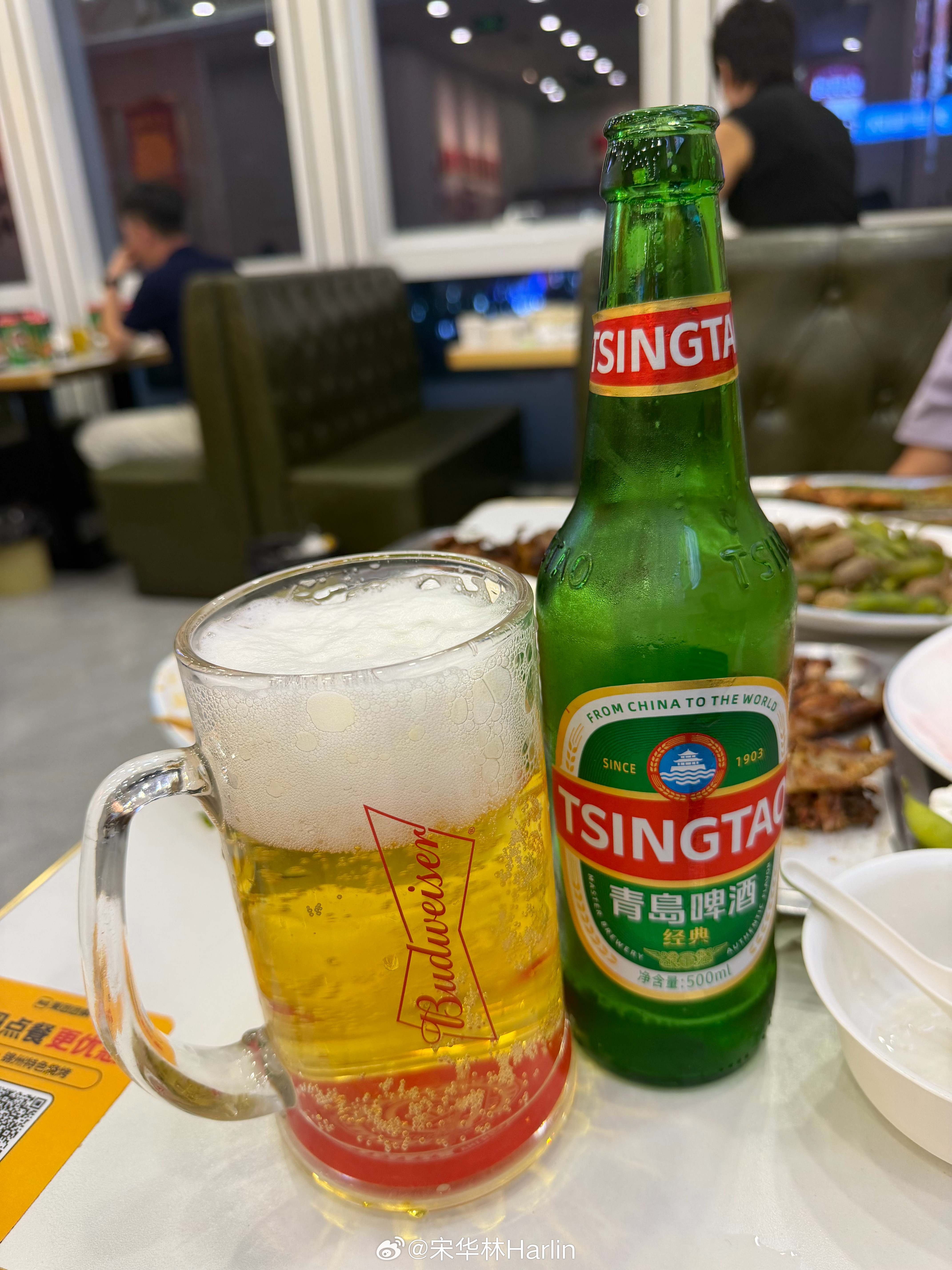 喝一口啤酒 