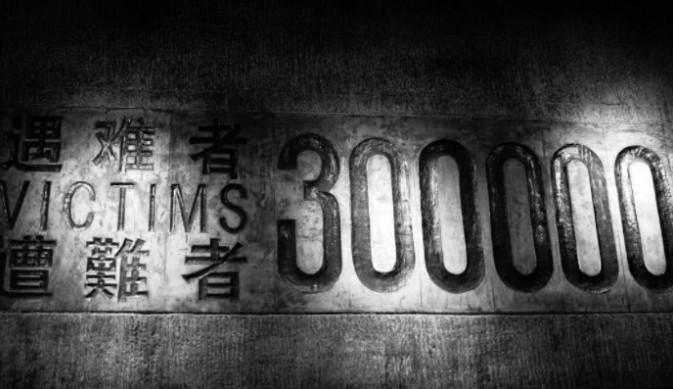 别有用心！翻开2025年日本新版初中教材，东京的学生们被告知：南京大屠杀“尚无定