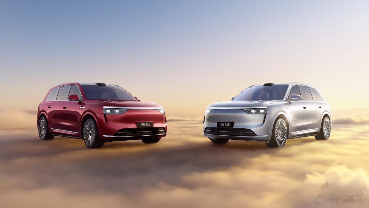 日前，由中汽中心组织的2025中汽冬测结果正式发布，问界M8凭借在“雪地高速爆胎