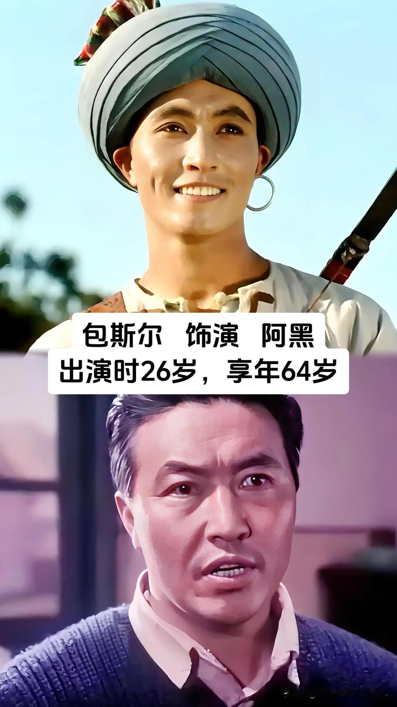 一首悠扬的山歌响起，很多人的记忆瞬间就会回到那部经典老片《阿诗玛》，这部彩色影片