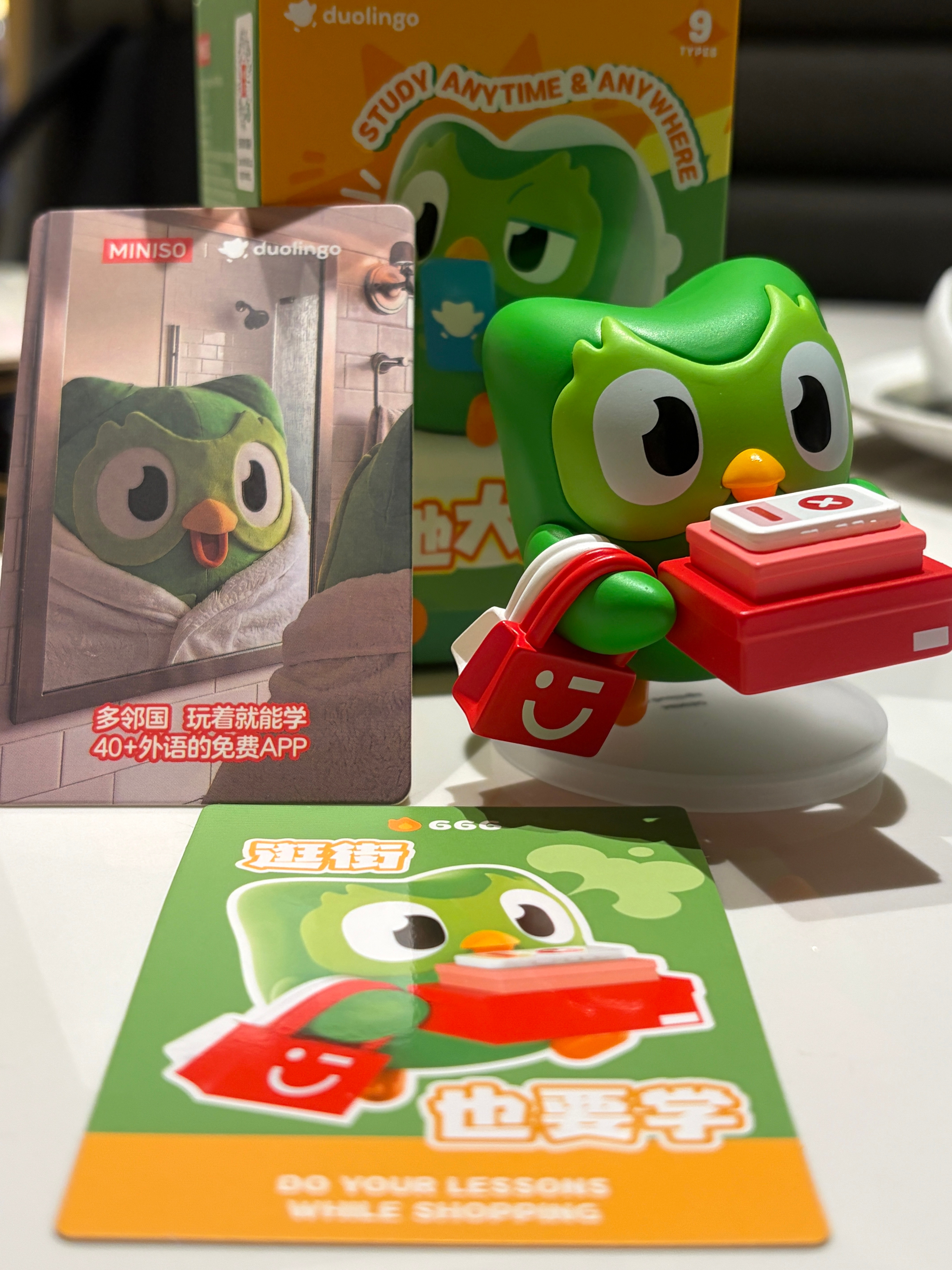 绿鸟害人 