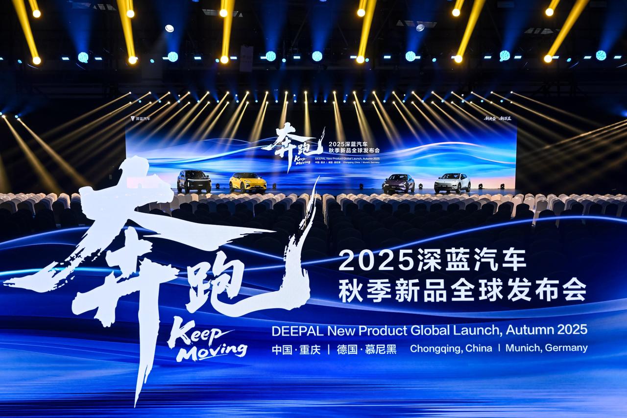最近几年国产新能源汽车的进步大家有目共睹，去年咱们国家超越日本成为全球第一大汽车