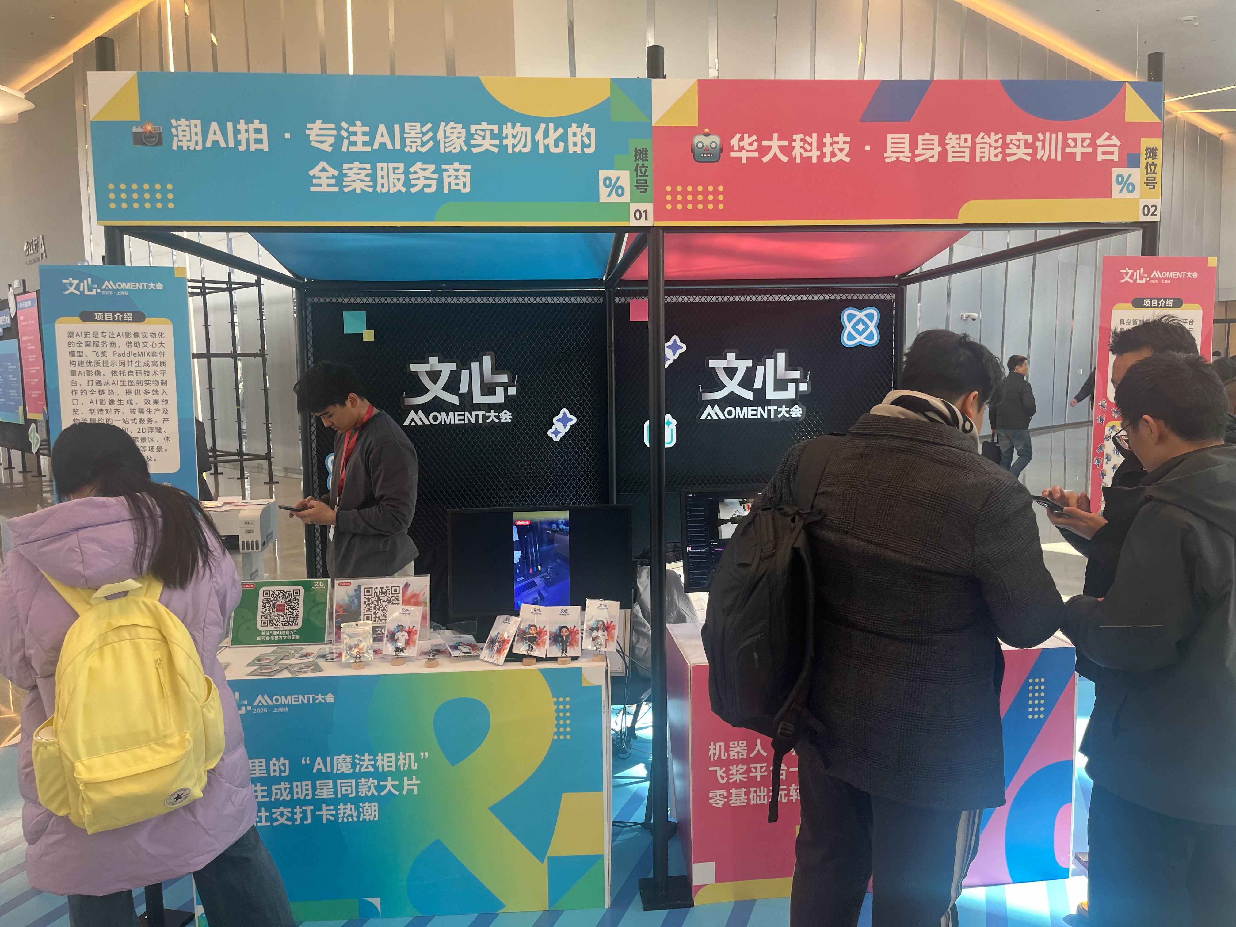 1月22号，百度上线了文心大模型 5.0 正式版，2.4 万亿参数，具备全模态理