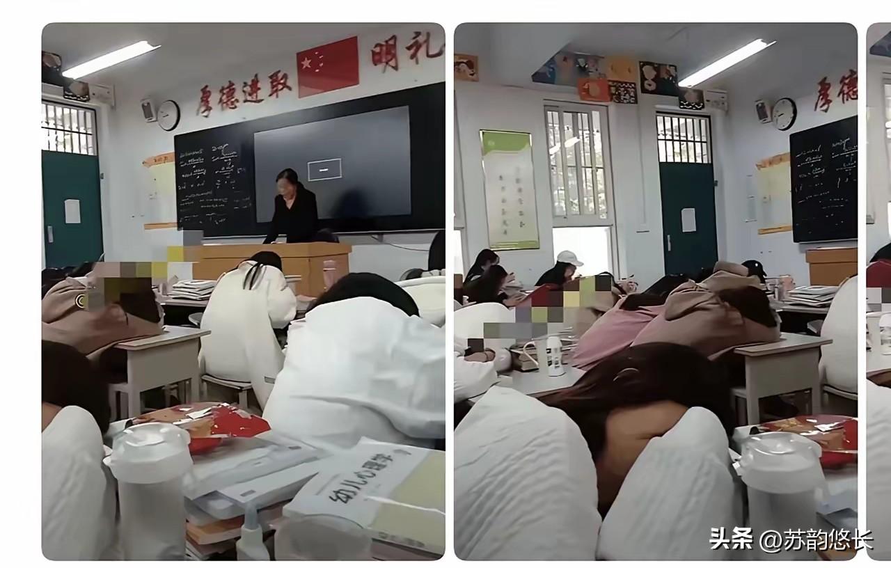 上了高中你才会发现，
现在普高率已经普遍接近70%了，但实际有效普高率只有30%
