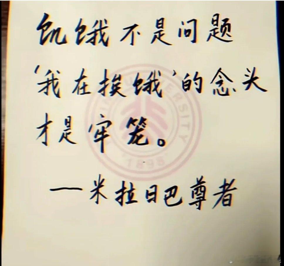 没有业绩支撑的上涨，终究是空中楼阁。股市中，概念炒作、资金追捧总能催生短期行情，