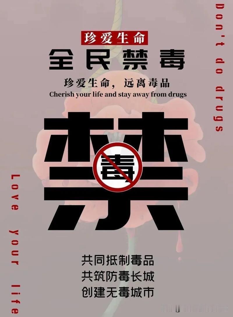 那天朋友第一杯酒我没有防备的喝了，在后面我感觉特别想喝酒，我尝遍了超市里可以买到