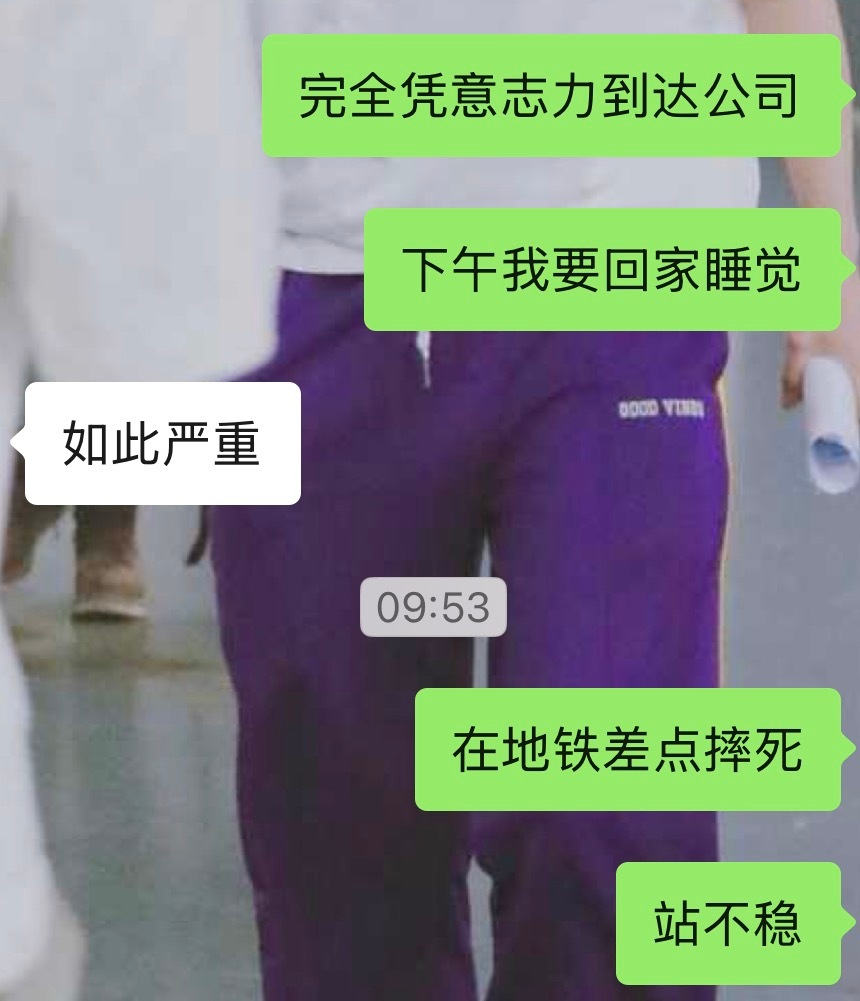 今年总共8个月有一半时间都在感冒 我真的有点没招了到底哪里出了问题