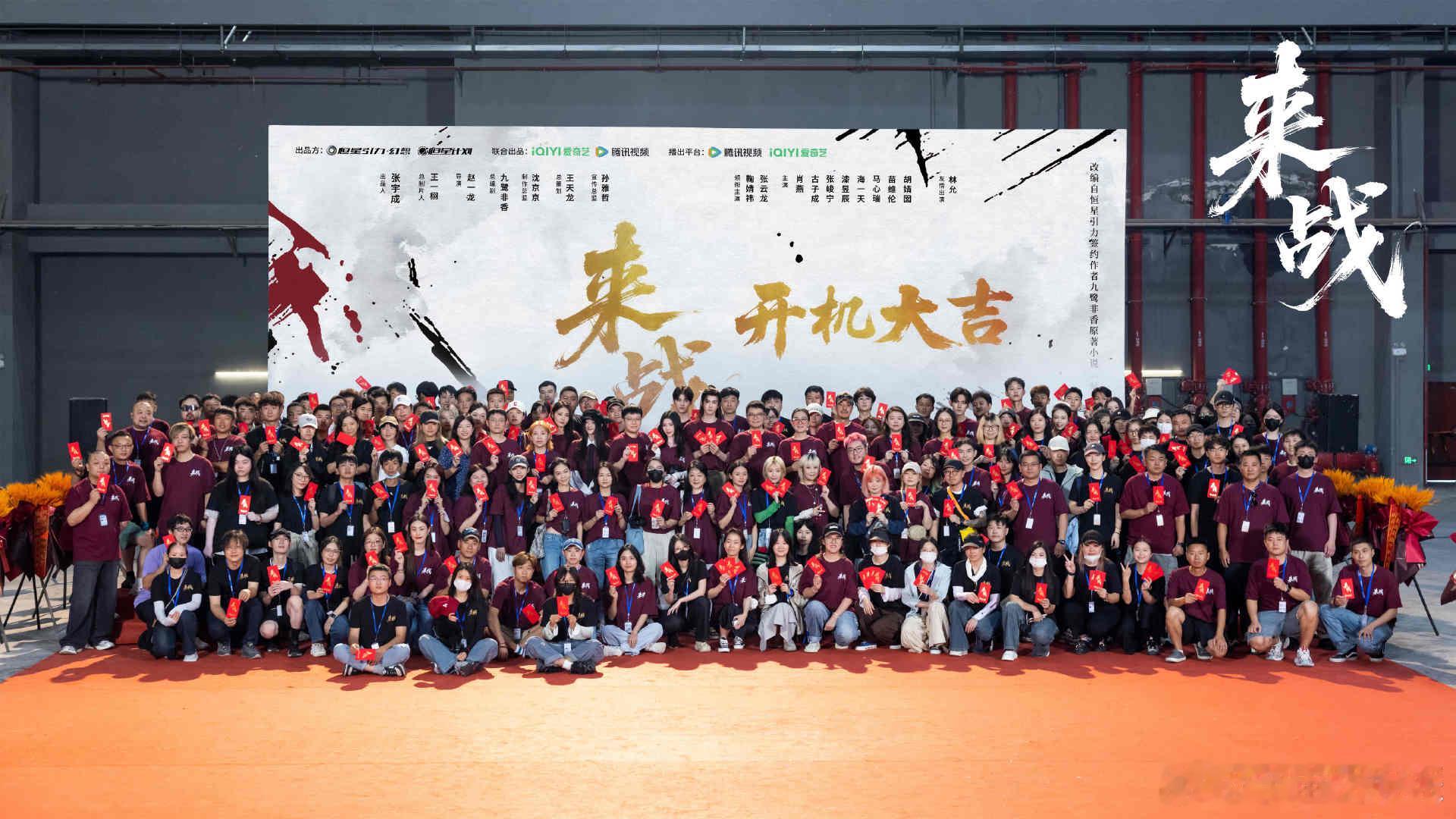这次的师徒真的不一样 救命！《来战》的师徒组合太好嗑了！鞠婧祎的卷王人设和张云龙