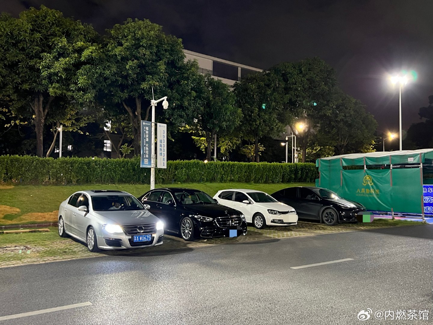 周末活动一下[开学季] ​​​