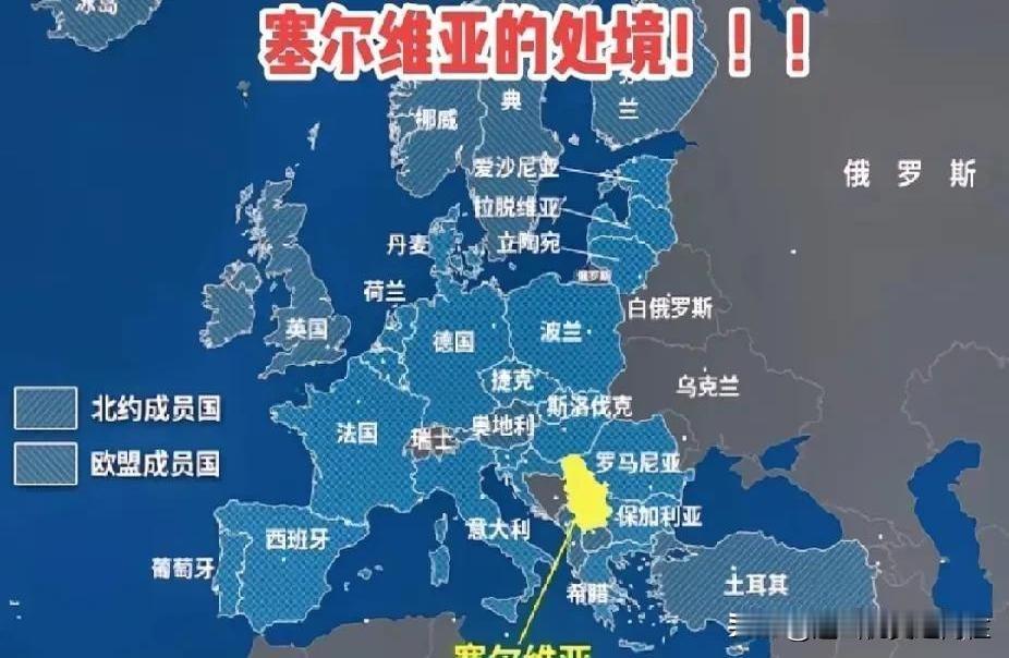 前几天，我在新闻上看到，上合组织居然派军队进驻塞尔维亚，这可真让人瞠目结舌！要知
