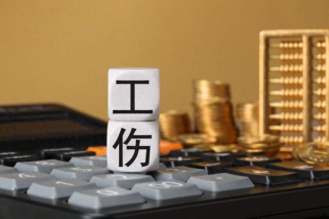 劳动工伤百问百答92 存在心脏病等基础病 工作诱发致死能否认定工伤