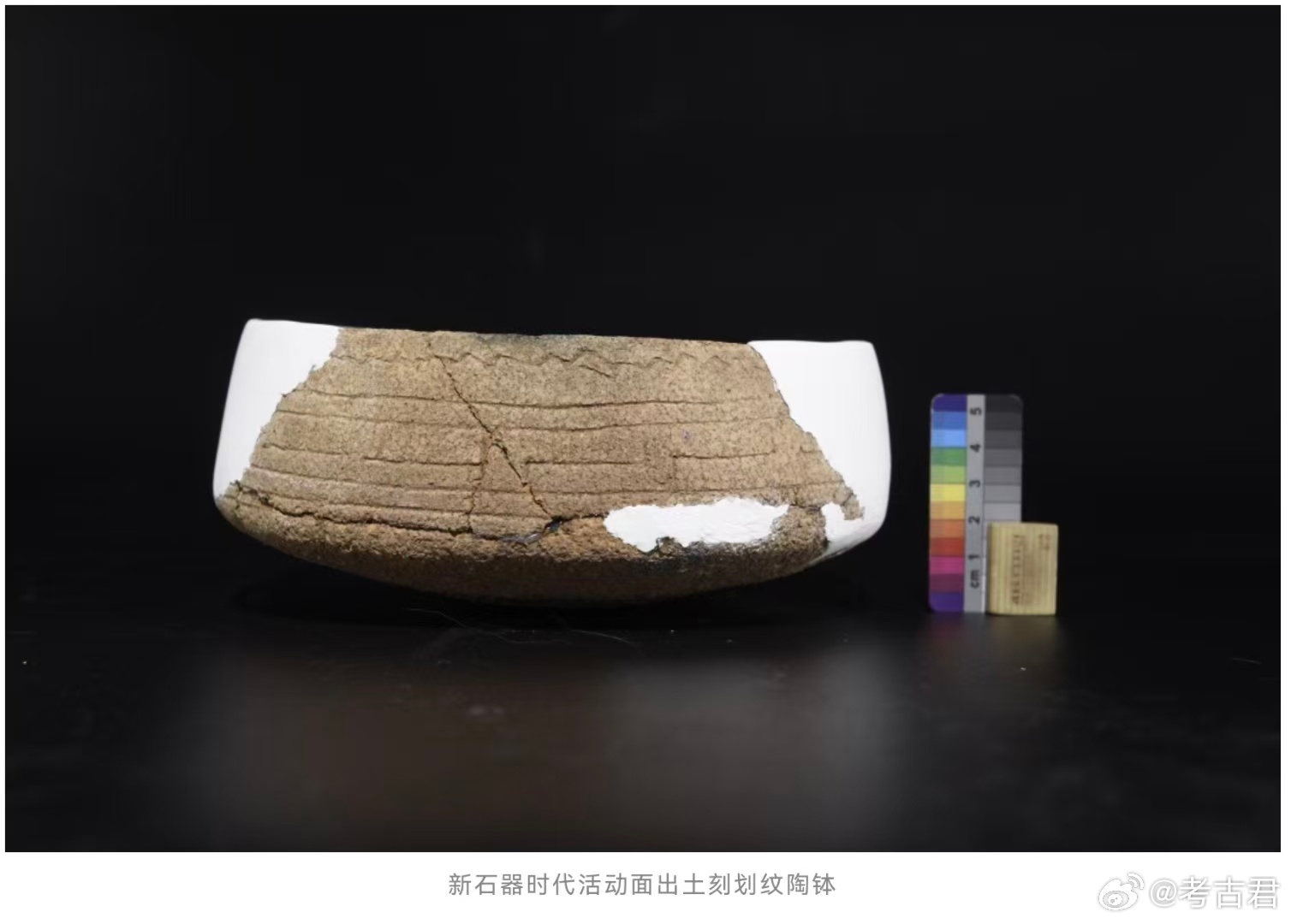 考古新发现神头上湾遗址 广东台山不仅有绵长的海岸线，更埋藏着五千年前的海洋文明。