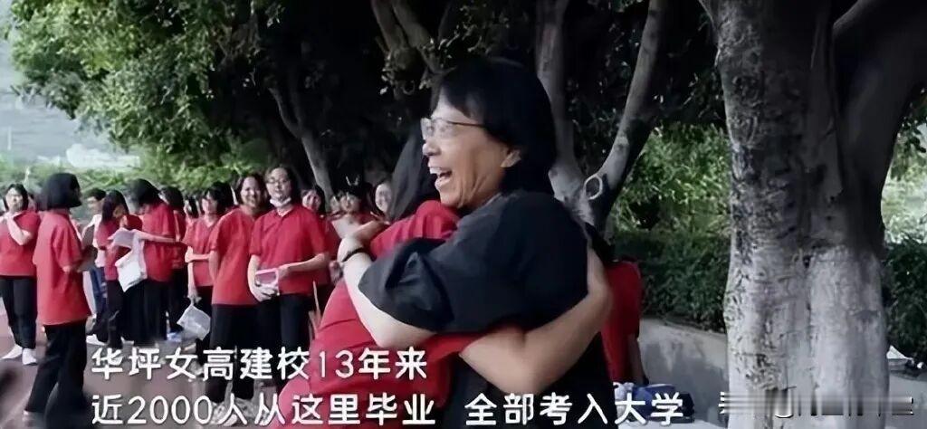 报志愿：避坑“国际中文教育”

——
——高考志愿，不只是选个专业，也不只是选个