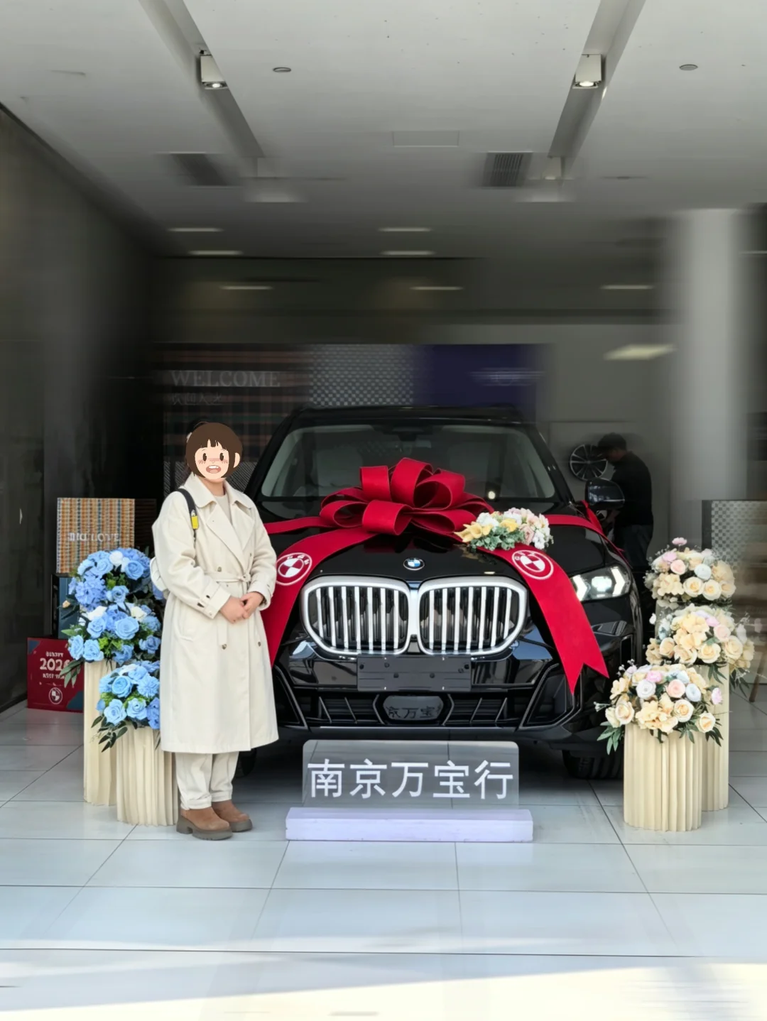 宝马X5 2.0T你们都是多少入手的