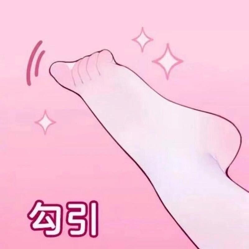 情侣表情包||#夏日泡泡滤镜[话题]##情侣表情包[话题]##适合发给男朋友的表