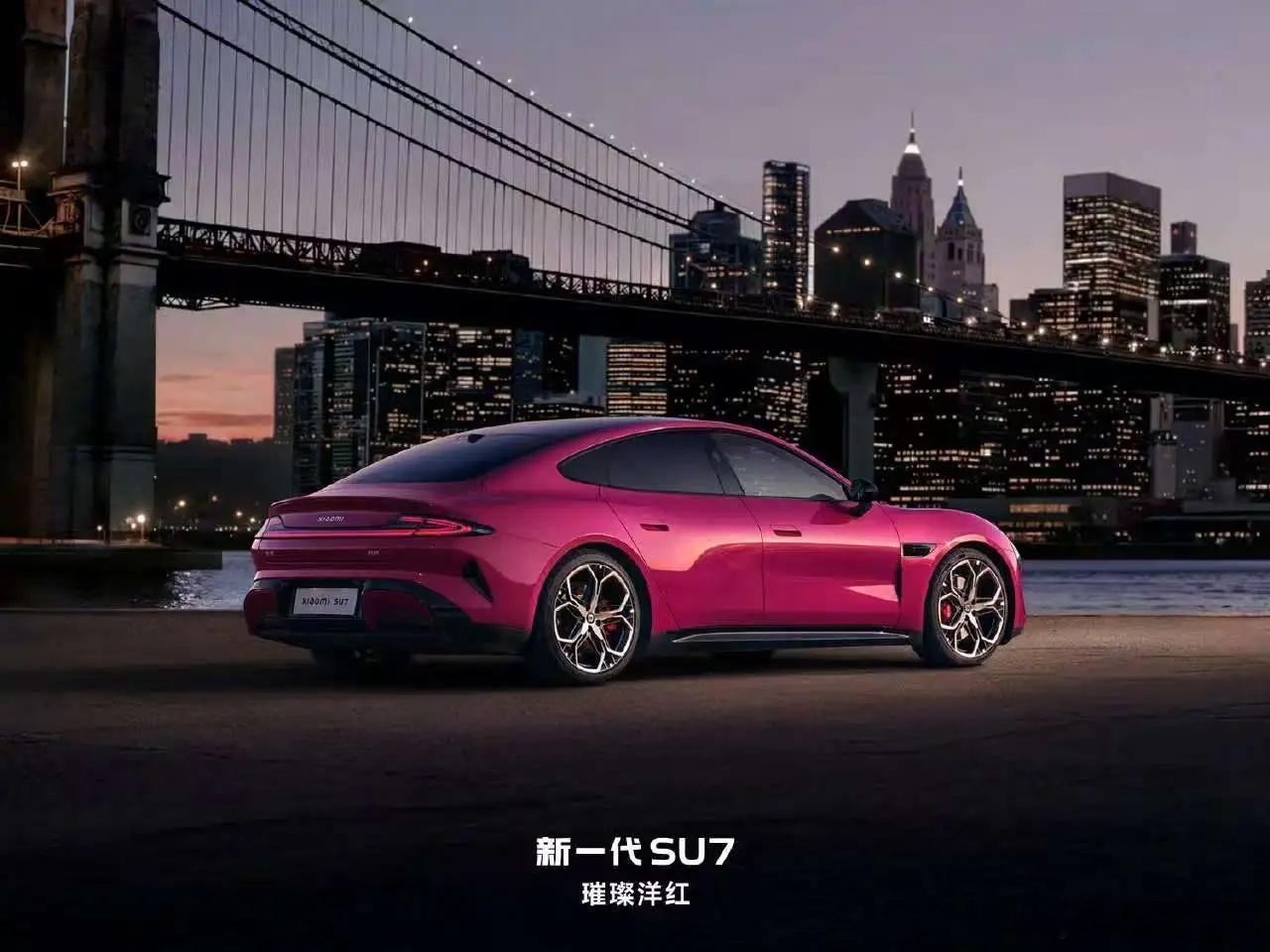 新一代SU7外观变化不大 雷军：设计顾问称一款成功的车型，千万不要乱改，尤其是外