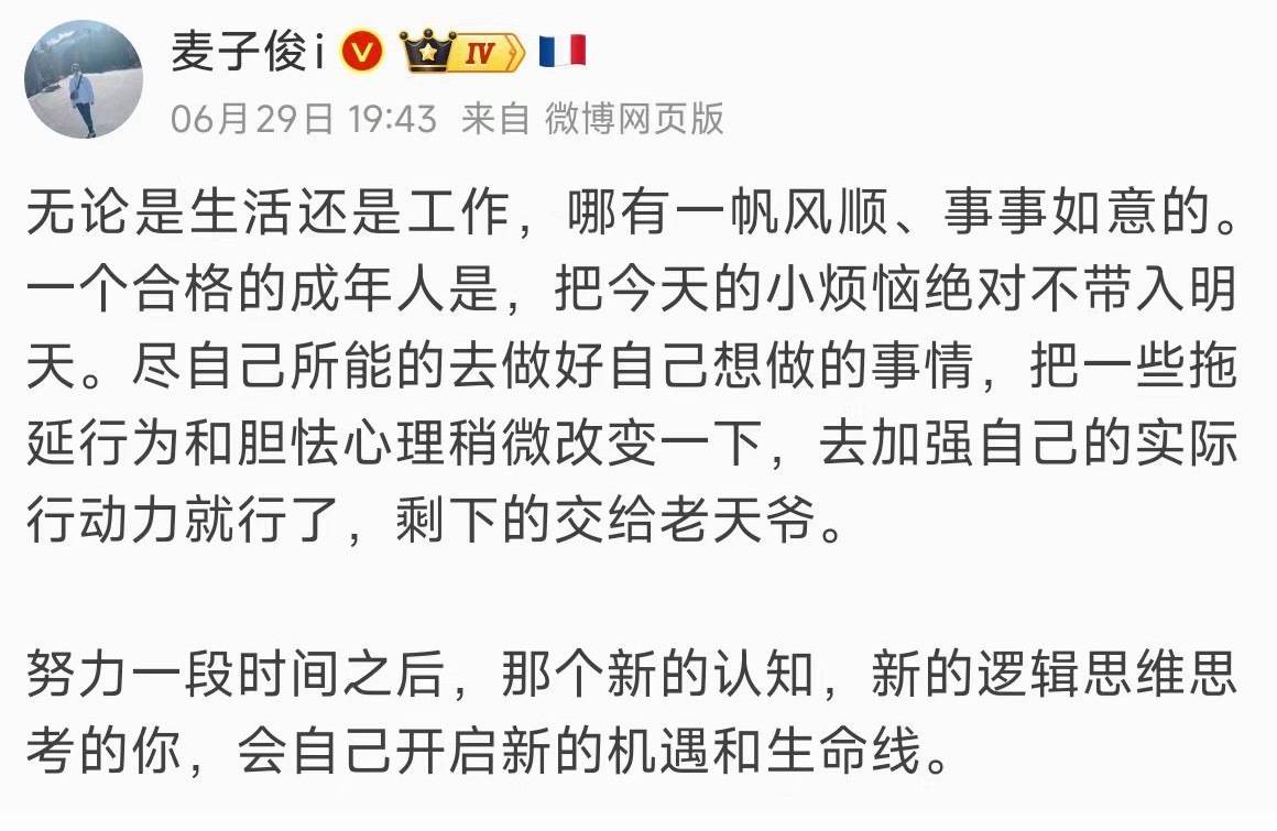 我说实话，我自认为我驾驶经验和道路知识极为丰富，科目一根本不可能存在任何问题，但