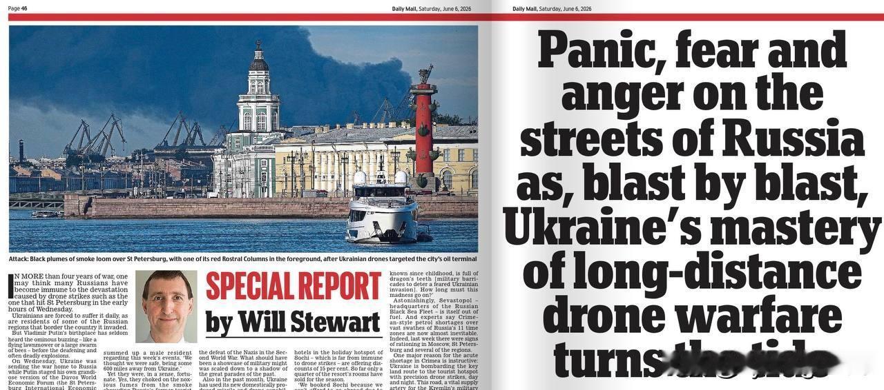 🇬🇧《每日邮报》不仅刊登了鲍里斯·约翰逊（Boris Johnson）的一篇