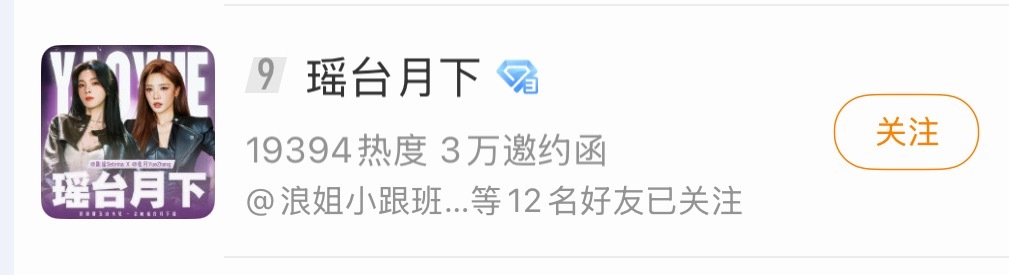我太懵逼了 
