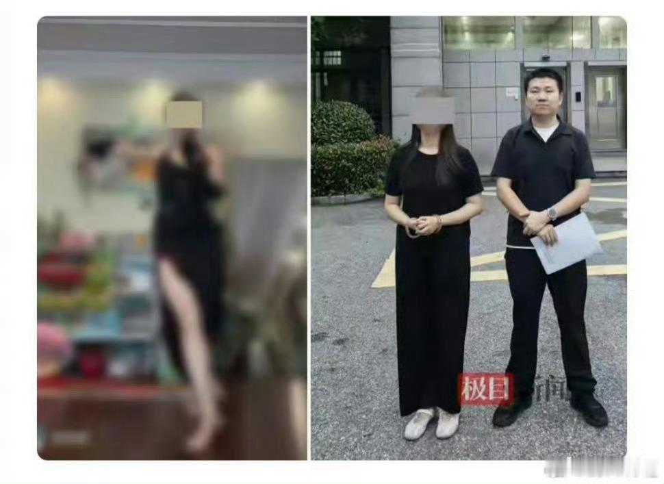 百万粉丝女网红贩卖私密视频被逮捕这在直播界属于再正常不过的了吧尤其是那些擦边跳舞