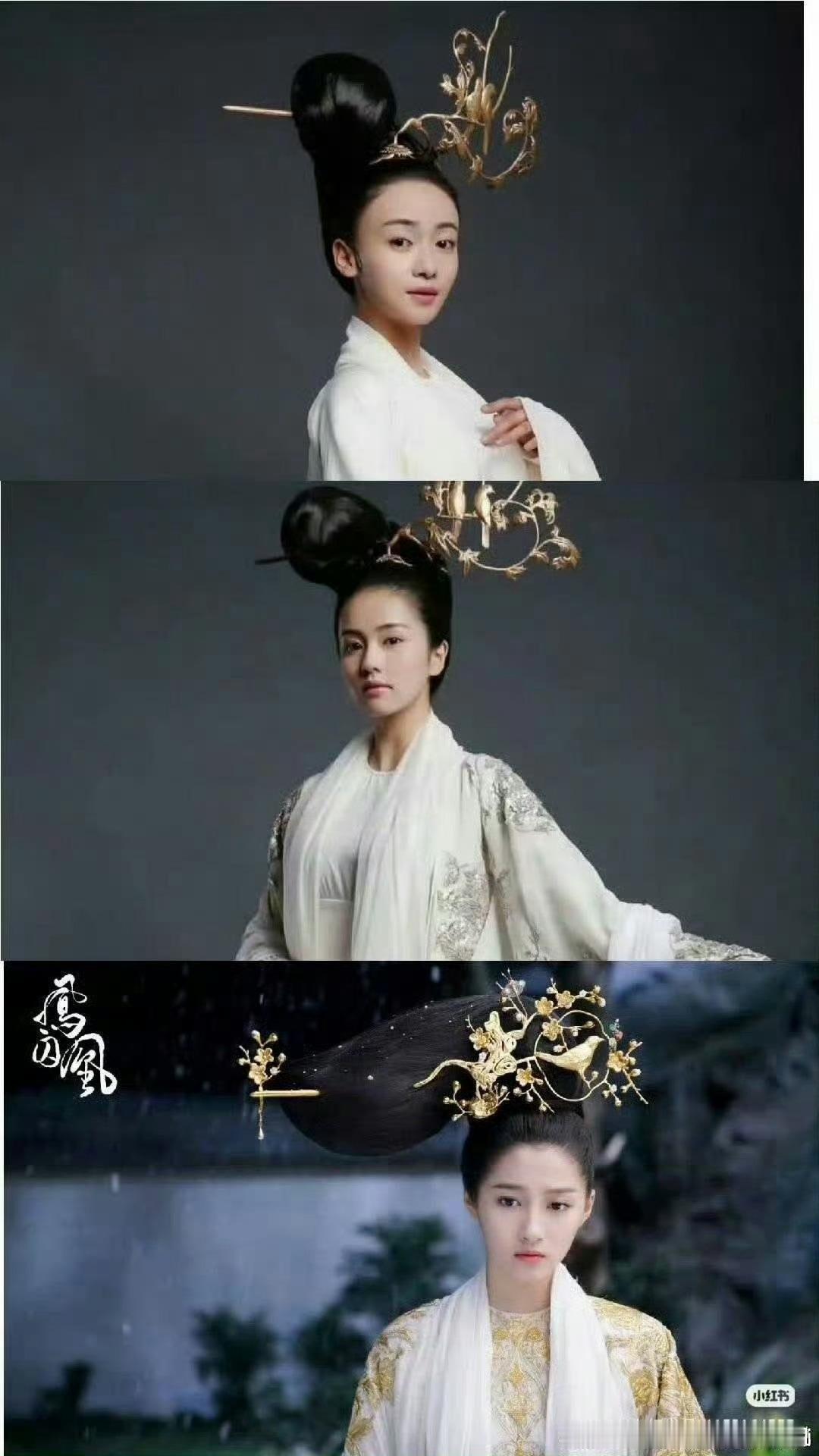 关晓彤粉发于正《凤囚凰》换角言论大型前后打脸！早前：杨蓉档期冲突，我觉得关晓彤合