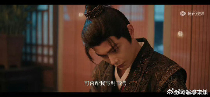 粉丝澄清丁禹兮脖子前倾丁禹兮脖子前倾是角色设定 粉丝澄清丁禹兮脖子前倾，完全符合