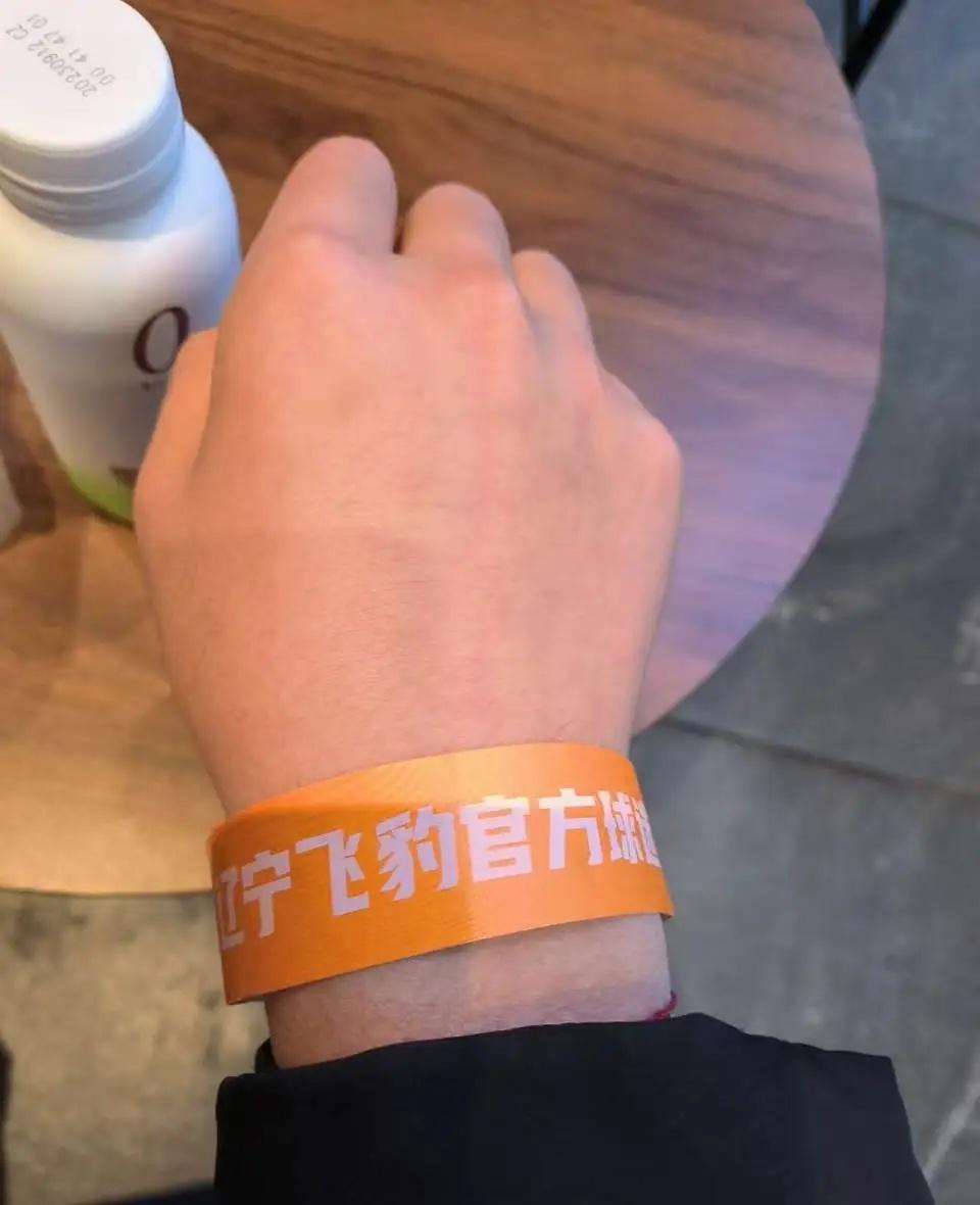 线上线下真心实意支持辽篮这么多年
如今给我扣上了舔山东的帽子