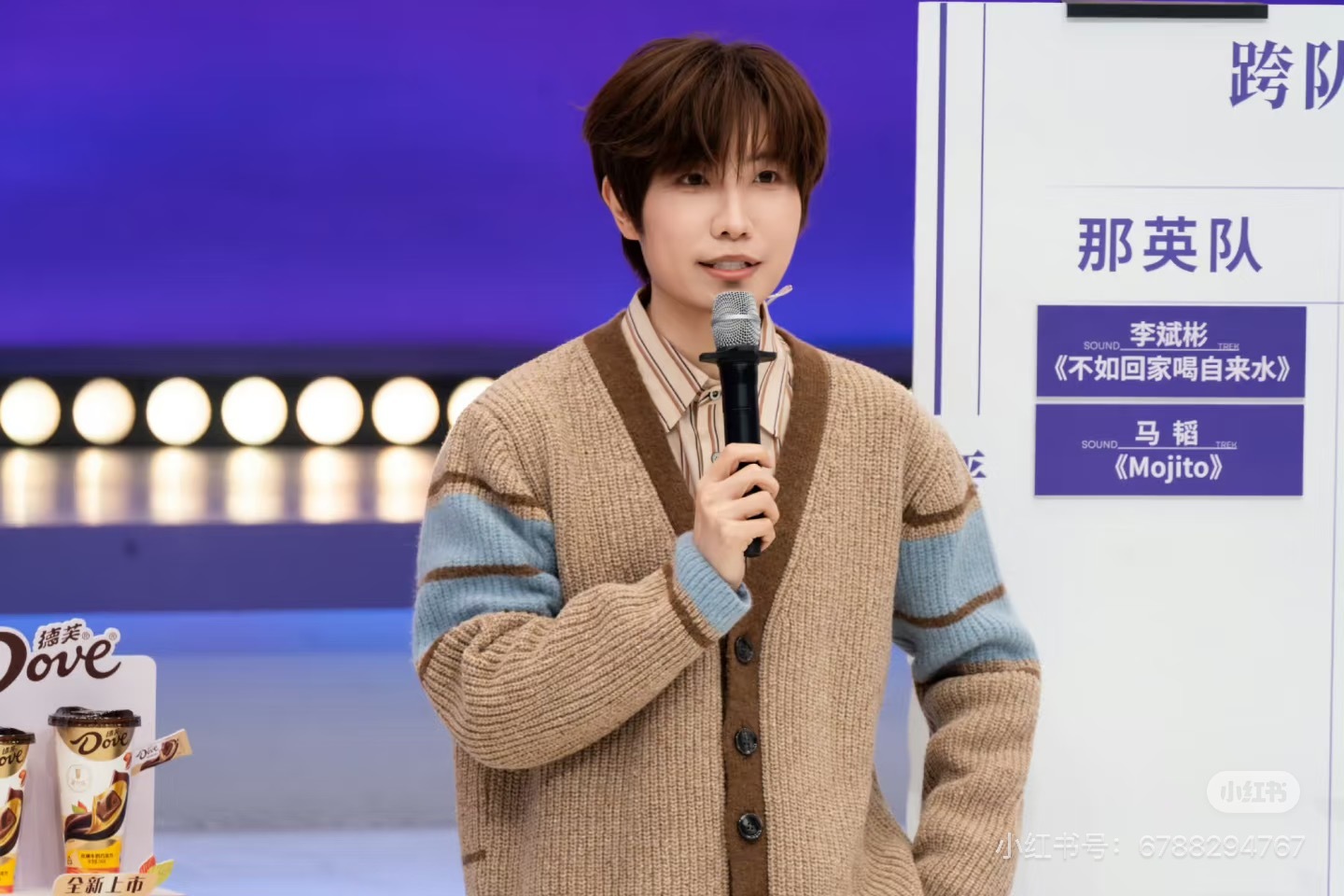 徐良方致歉声明两位都是特别优秀的歌手都，优秀的创作人，徐良本人和工作室也已经发文