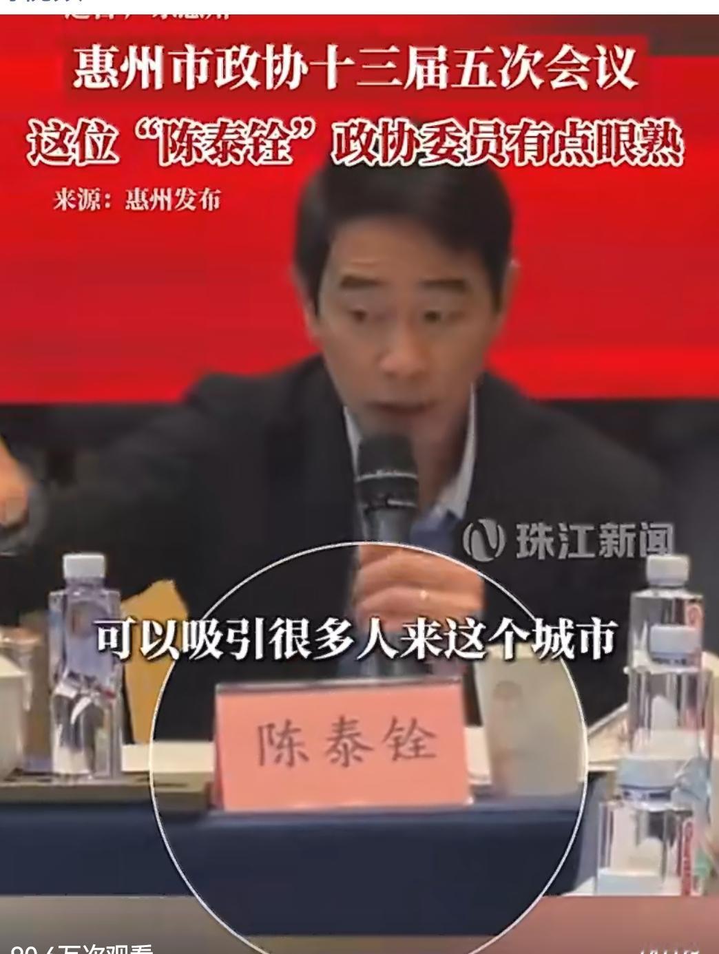 陈小春的真名曝光之后，我才发现都2026年了，文盲还是很多啊！

很多人一看到陈