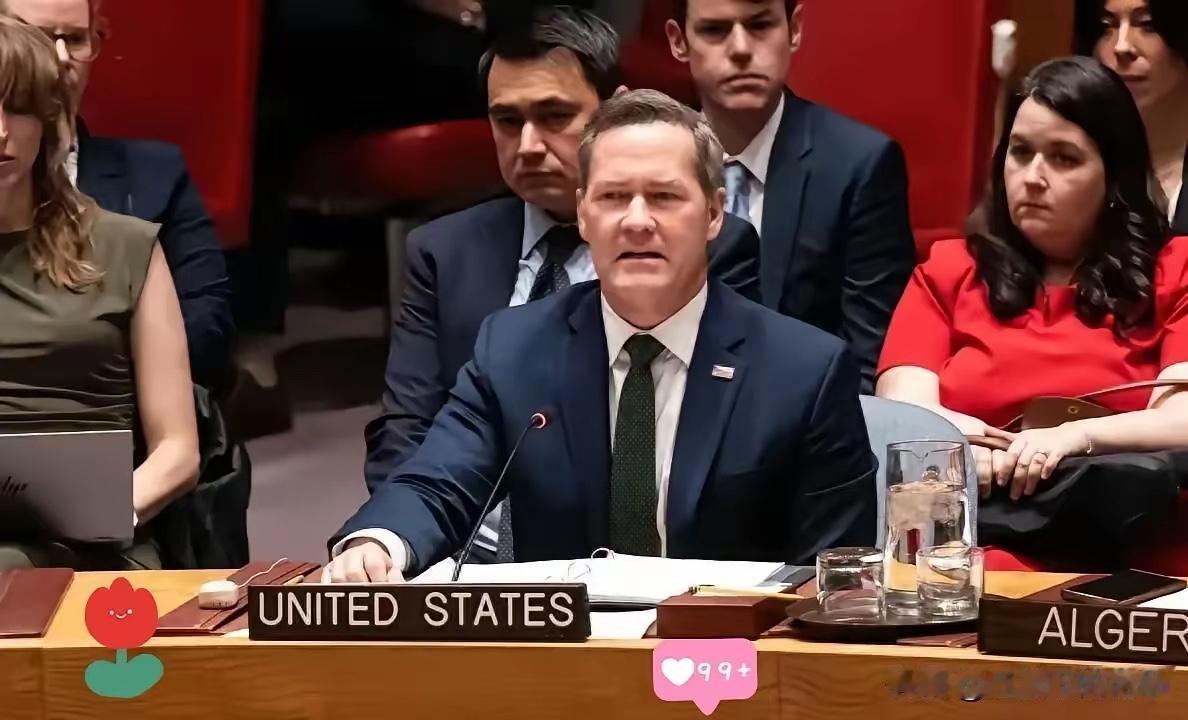 罕见！美国突然补缴联合国会费，背后原因太现实

    太阳打西边出来了！常年拖