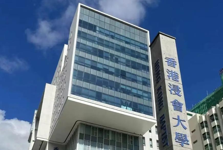 大家先别夸浸会大学了！！！


他们的处理只是表面糊弄人的
那份看似诚恳的公告