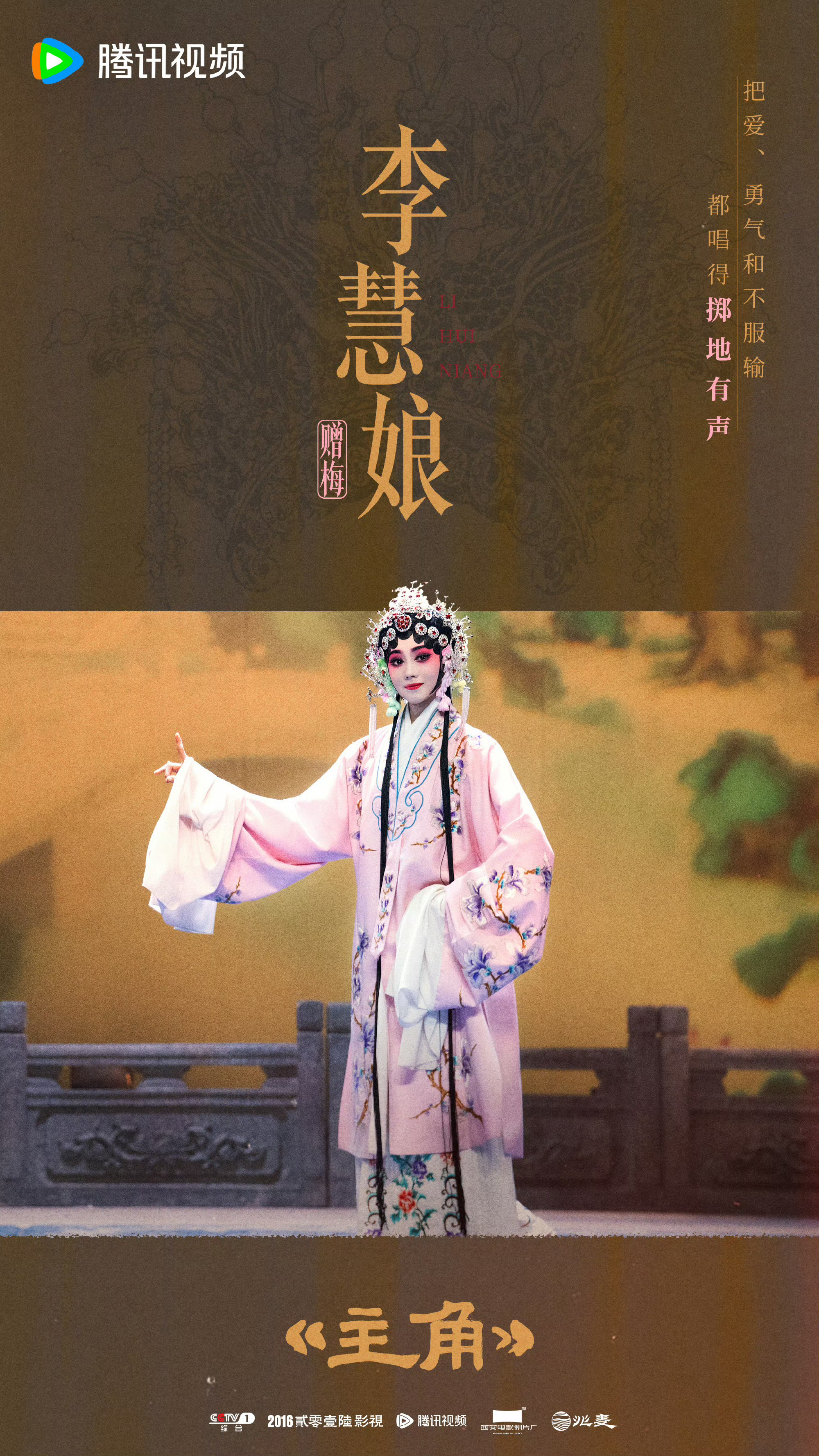主角大结局 相比影视剧中团灭式的悲惨结局，现实中更苦的大概是钝刀子割肉一样，漫长