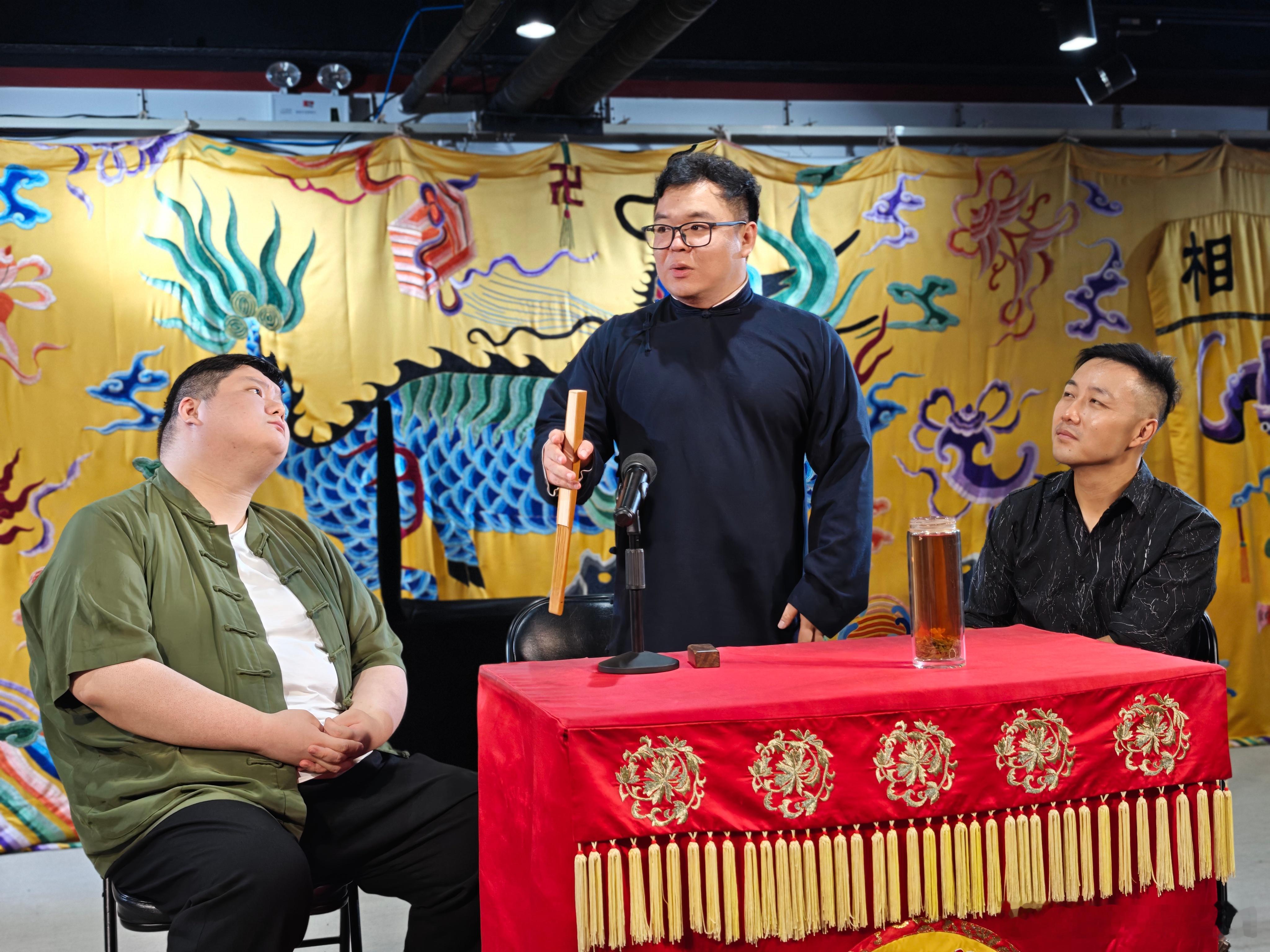 德云书馆   📆20260712📌三庆书管～大暑在书馆～评书返场到ing李昊