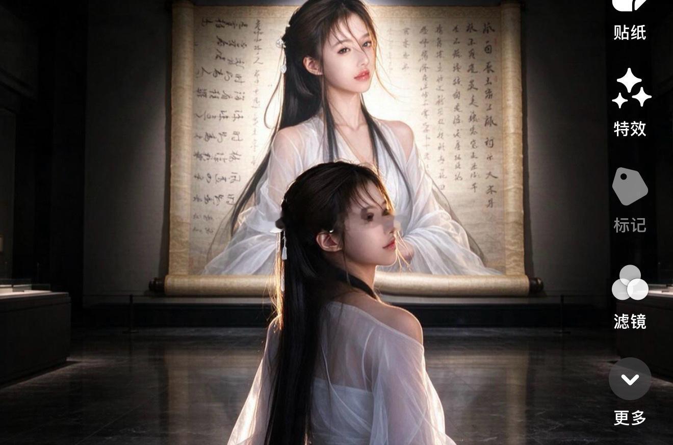AI真好玩 ​​​
