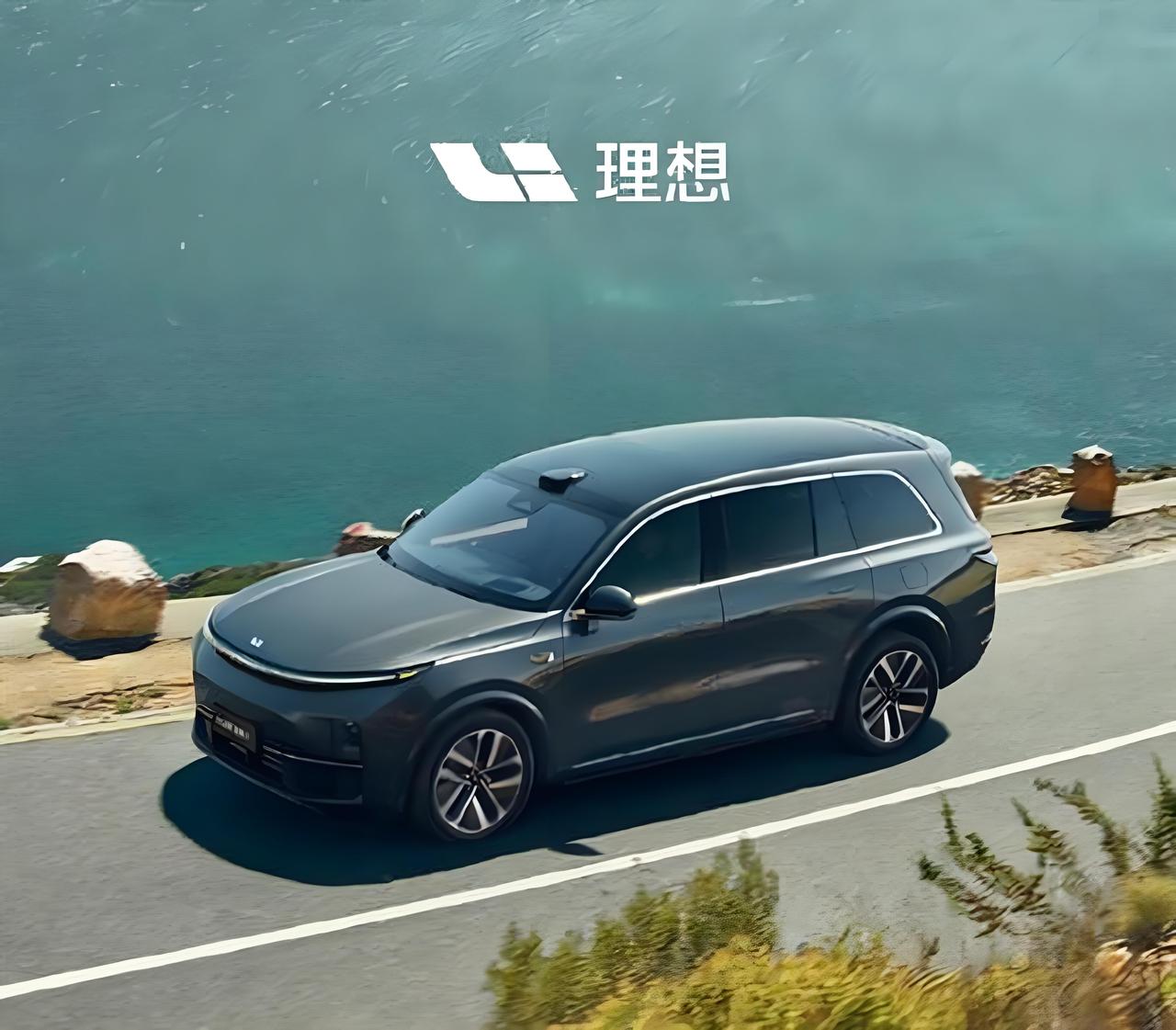 理想汽车 2025 年 Q4 净利暴跌 99.4% 全年利润大降 85.8%
近