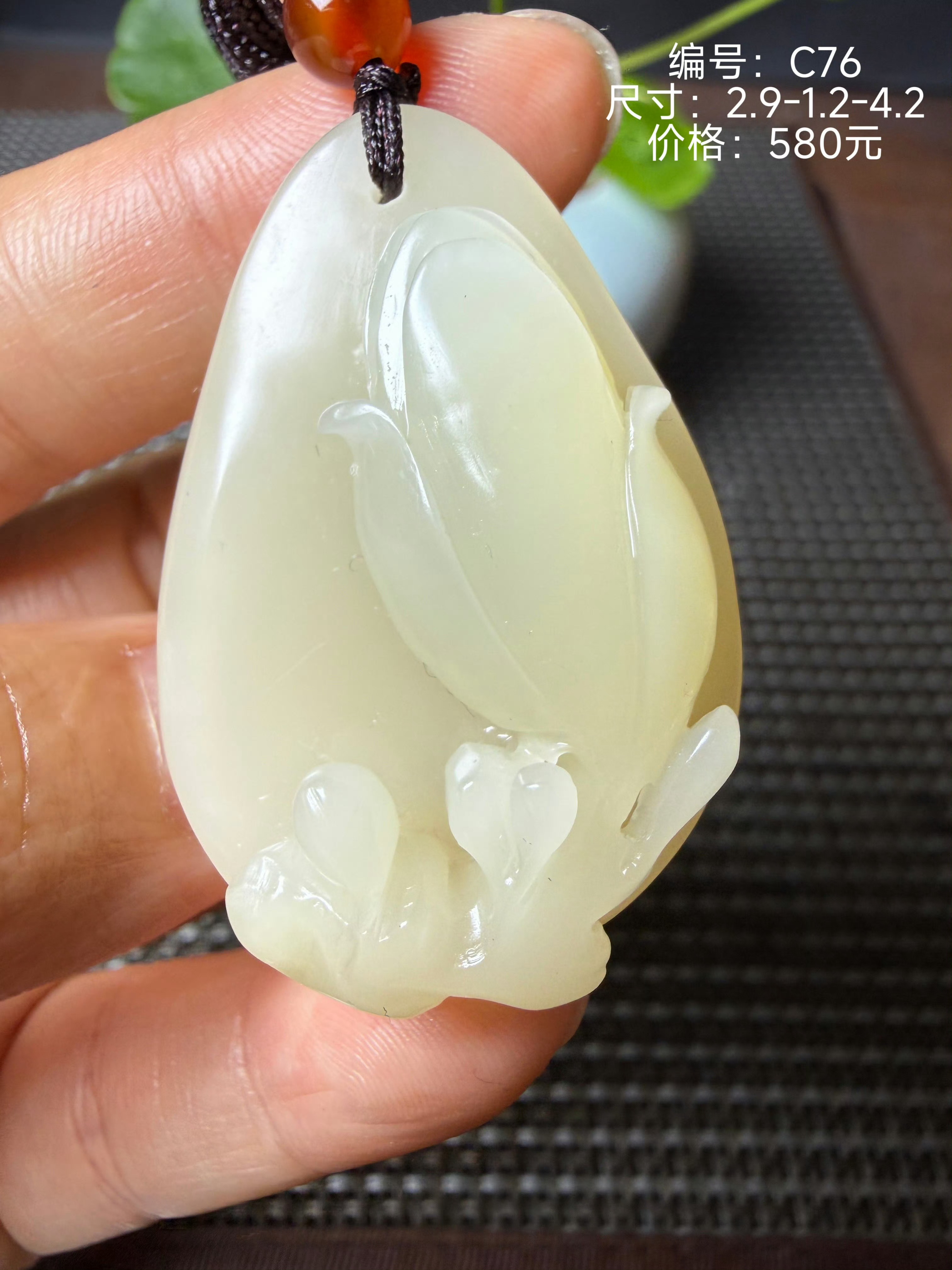 精品寿山石 · 芙蓉挂坠《玉兰富贵》注：喜欢喊我，顺丰包邮    ！ ​​​