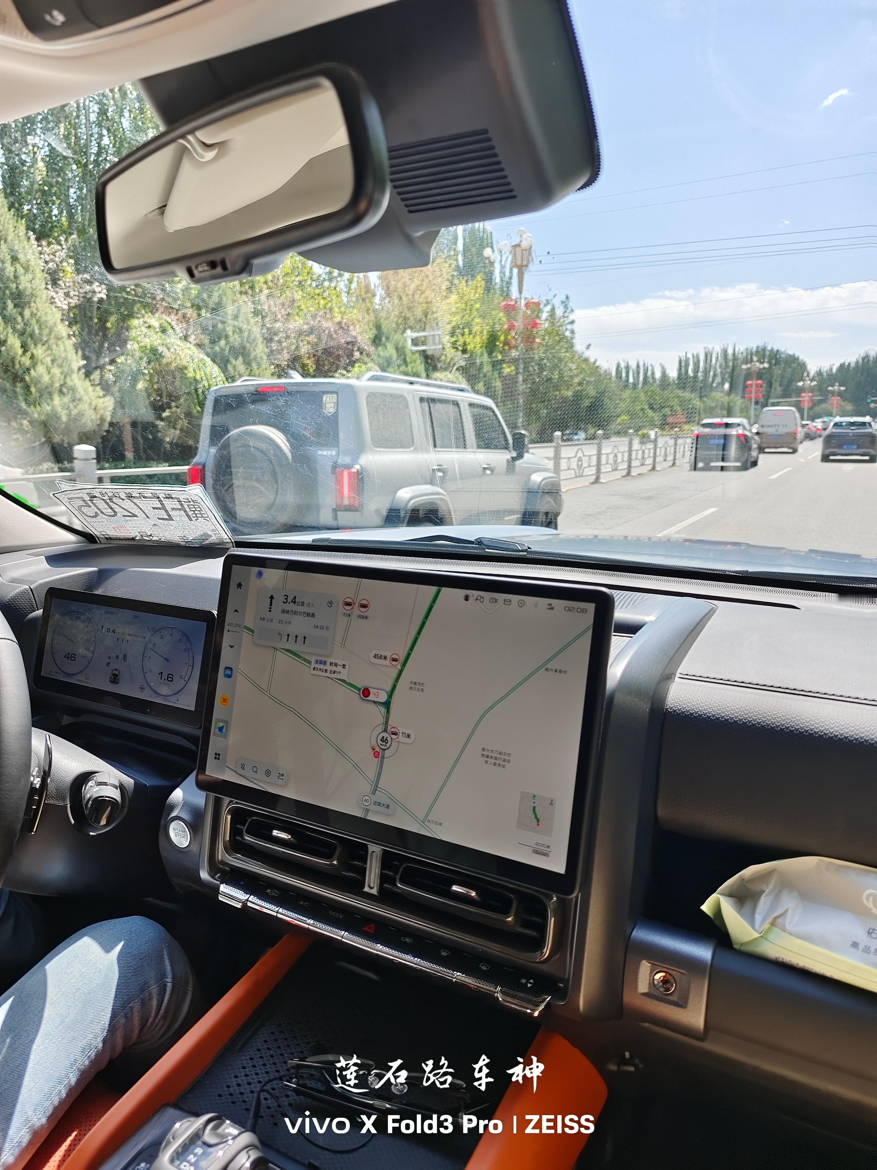 西部旅行的日常，坐在长城越野车里看满大街的长城越野车[笑而不语][笑而不语][笑